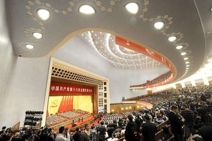 Auditorio en el que se lleva a cabo el plenario del PCCh. (Ed JONES/AFP PHOTO)