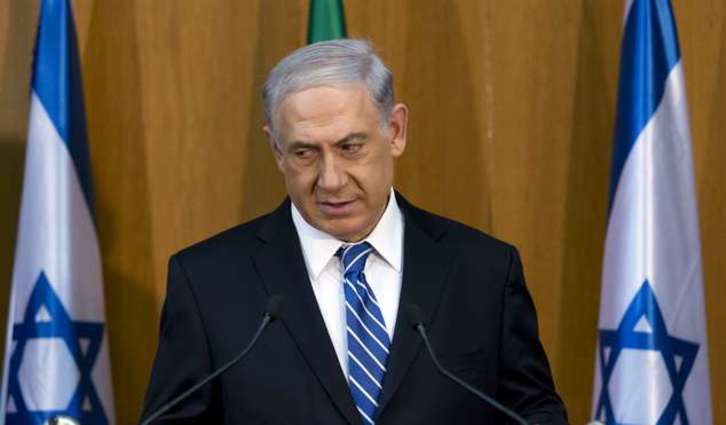 El primer ministro Israelí, Benjamin Netanyahu. (Jim HOLLANDER/AFP)