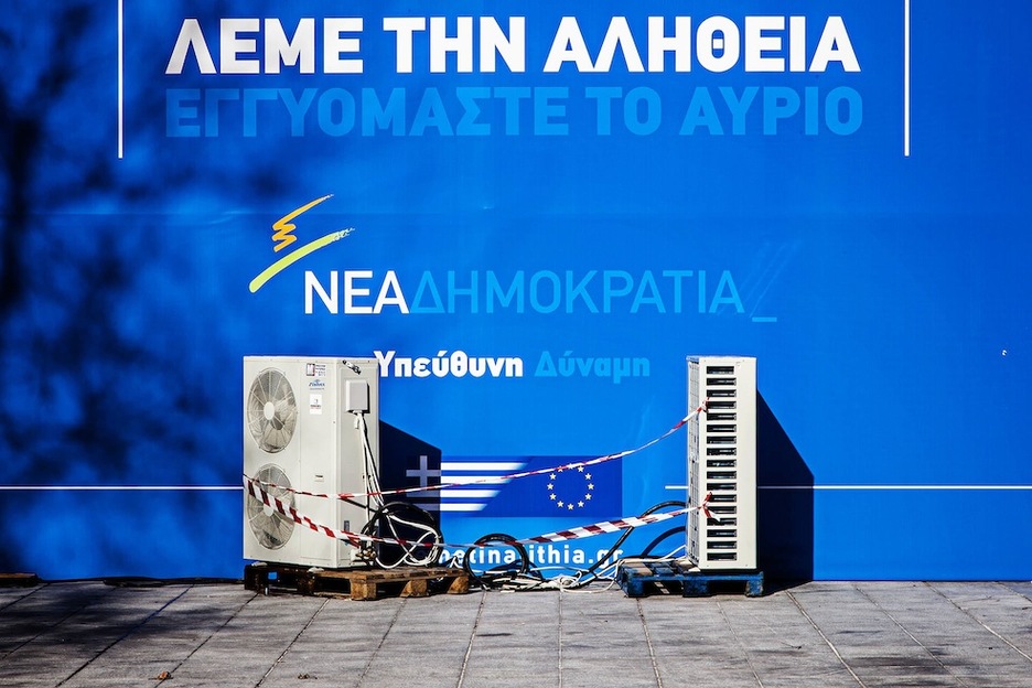 Las relaciones entre Grecia y la UE están más frías que nunca. (JUAN TEIXEIRA)