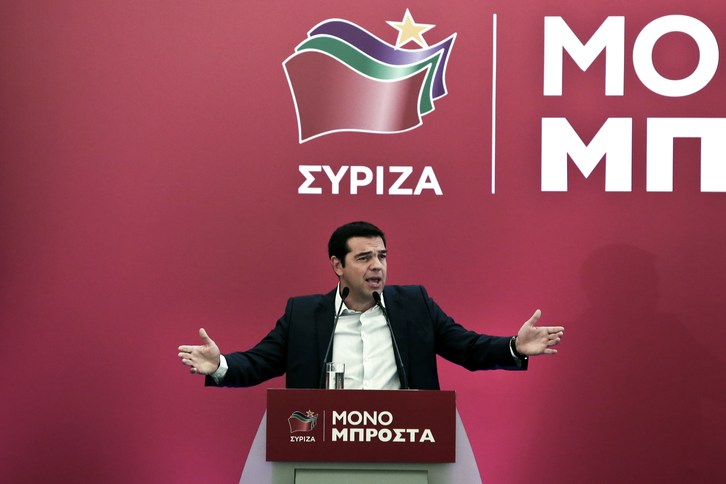 Tsipras durante el discurso inaugural de la conferencia de Syriza. (Angelos TZORTZINIS / AFP) 