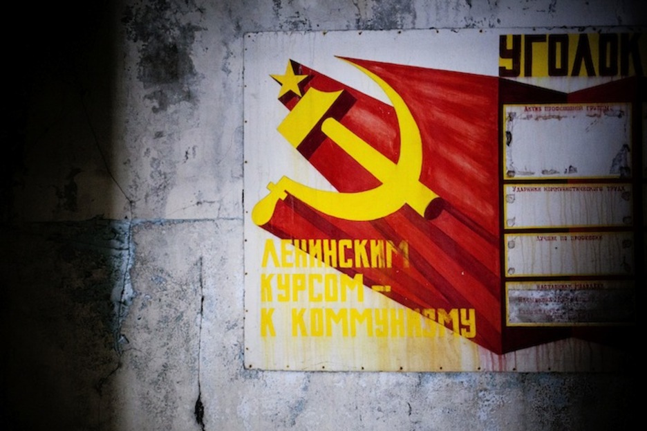El comunismo soviético se ha congelado en 1986 en toda la Zona. (Juan TEIXEIRA)