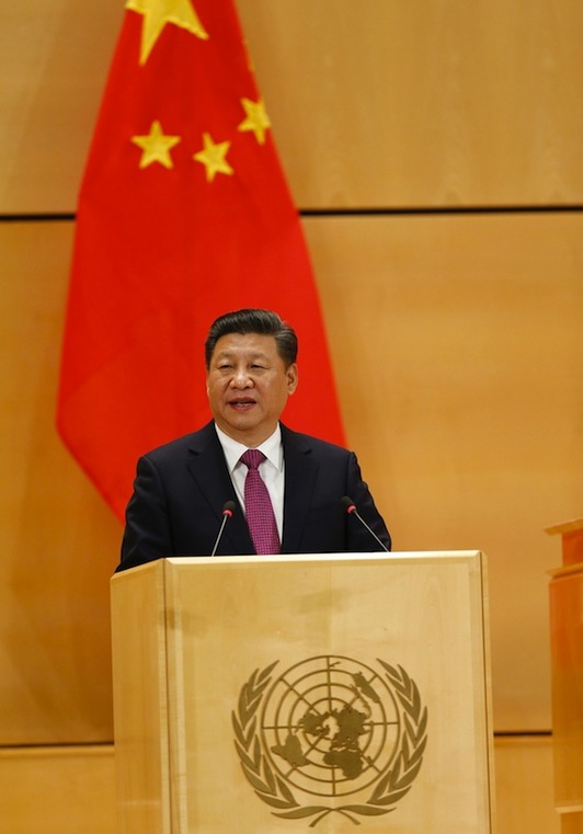 Xi Jinping, presidente de China. (Denis BALIBOUSE/AFP)
