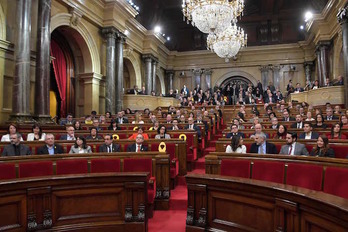 El Parlament, al inicio de la sesión constitutivay. (Lluís GENE/AFP)