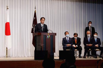 Rueda de prensa el pasado 1 de noviembre el primer ministro japonés y líder del Partido Liberal Democrático (PLD), Fumio Kishida, en la sede del partido en Tokio. (Rodrigo REYES MARIN/AFP)