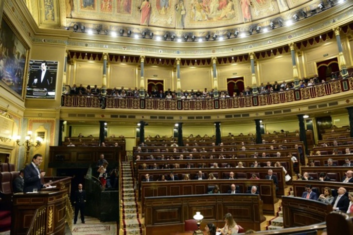 Mariano Rajoy, durante su intervención en el Congreso para anunciar los recortes. (Javier SORIANO/AFP)
