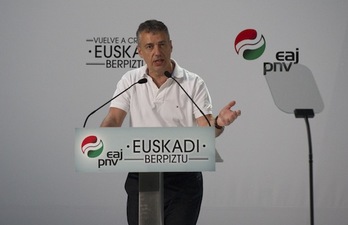 El presidente del EBB del PNV, Iñigo Urkullu, durante un acto de su partido. (Gorka RUBIO/ARGAZKI PRESS)