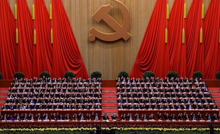 Ceremonia de clausura del Partido Comunista de China. (Mark RALSTON/AFP PHOTO)