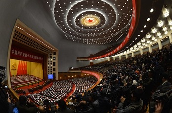 Ceremonia de clausura del Partido Comunista de China. (Mark RALSTON/AFP PHOTO)