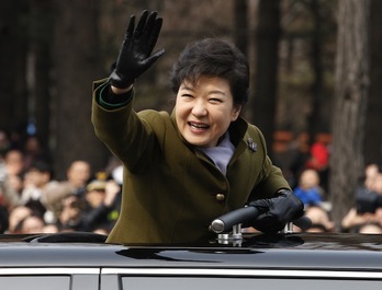 Park Geun Hye, durante su ceremonia de investidura. (Kim HONH-JI/AFP)