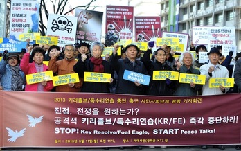 Protesta en Seúl contra los ejercicios militares de Corea del Sur y Estados Unidos, desencadenantes de la reacción de Pyongyang. (Jung YEON-JE/AFP) 