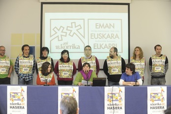 Velte, Brouard eta Balda, lehen lerroan, lehen eguneko egitaraua aurkeztu dutenean. (Jon URBE/ARGAZKI PRESS)