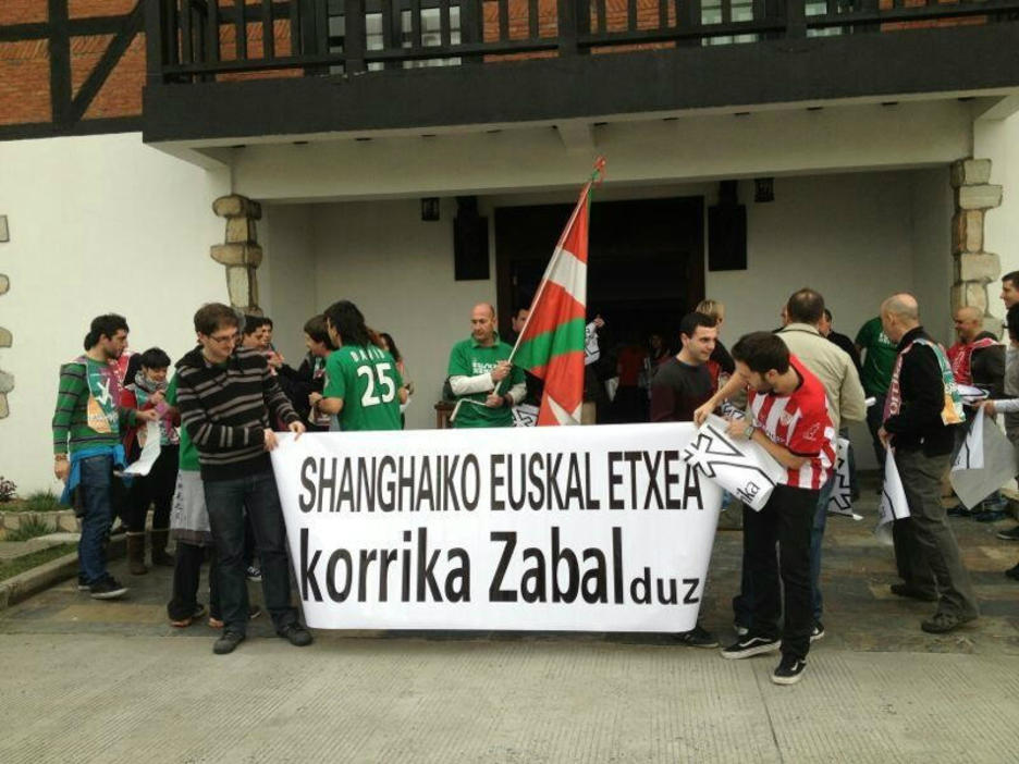 La ciudad china de Shangai también ha sido escenario de Korrika 18. (@Mirtxu) La ciudad china de Shangai también ha sido escenario de Korrika 18. (@Mirtxu)