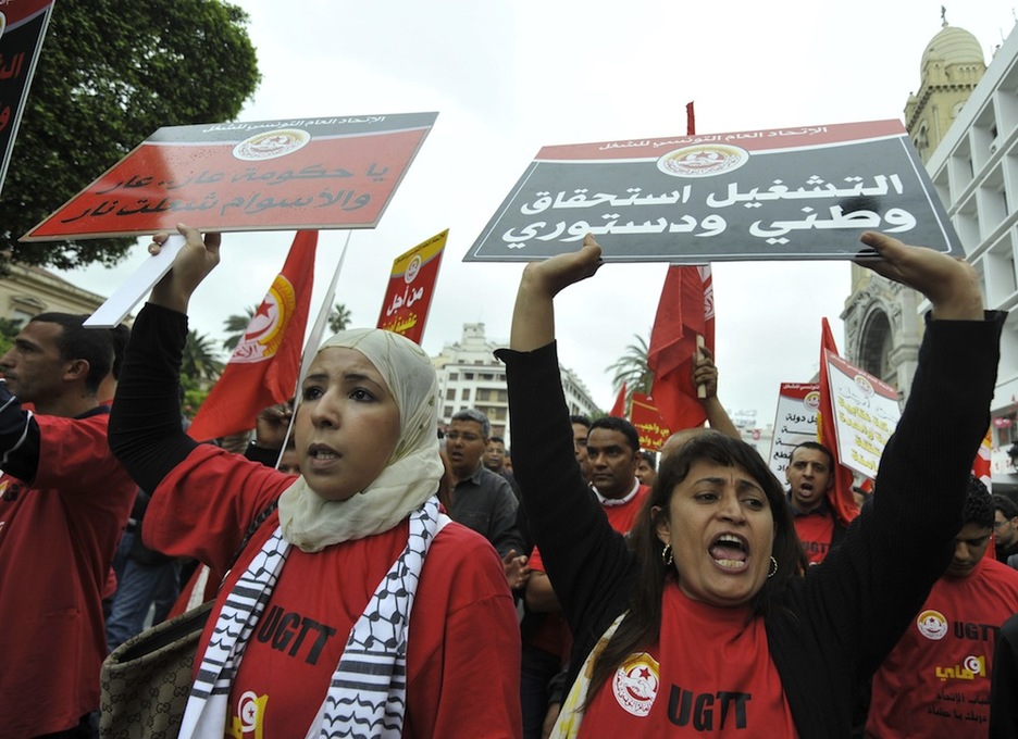 <strong>Tunisia.</strong> (Fethi BELAID / AFP)
