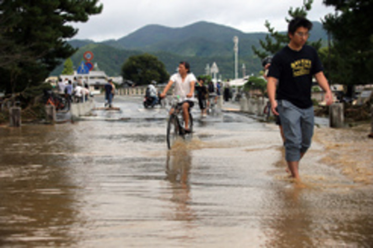 El río Katsura se ha desbordado en Kyoto. (Jiji PRESS/AFP)