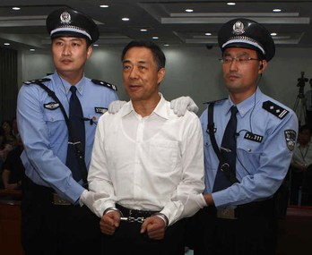 Bo Xilai. (AFP)