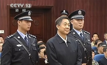 Bo Xilai escucha el veredicto del tribunal que ha rechazado su recuros. (CCTV)