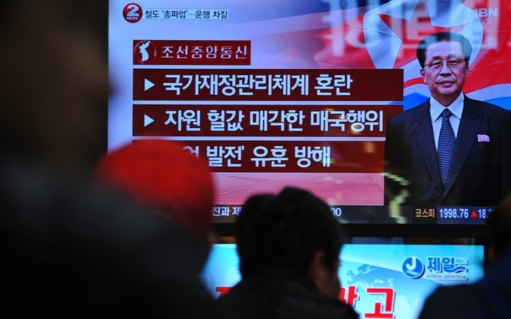 Jang Song-Thaek, en un noticiario de Corea del Sur. (Woohae CHO/AFP)