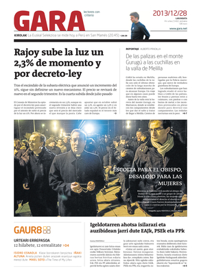 gara_2013-12-28-06-00