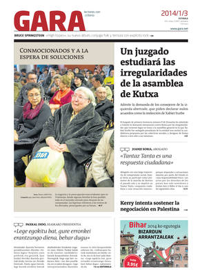 gara_2014-01-03-06-00