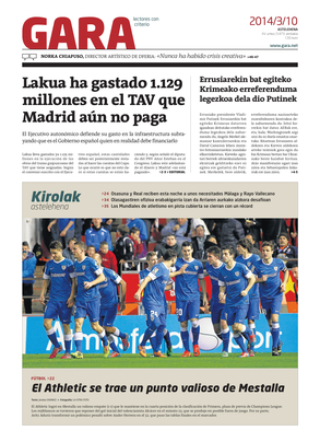 gara_2014-03-10-06-00