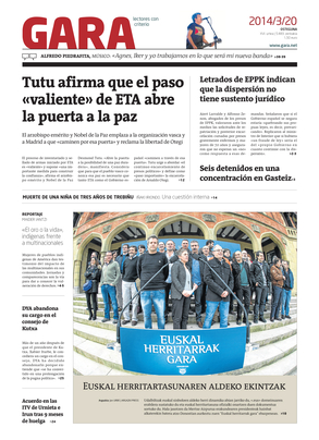 gara_2014-03-20-06-00