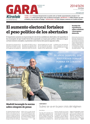 gara_2014-03-24-06-00