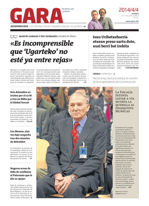 gara_2014-04-04-07-00