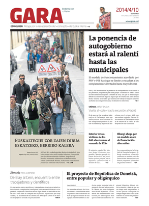 gara_2014-04-10-07-00