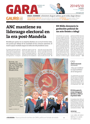 gara_2014-05-10-07-00