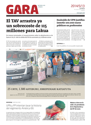 gara_2014-05-13-07-00