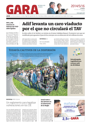 gara_2014-05-16-07-00