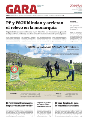 gara_2014-06-04-07-00