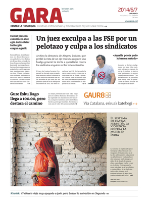 gara_2014-06-07-07-00