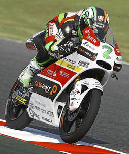 gara-2014-06-14-Noticia