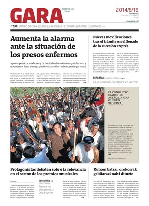 gara_2014-06-18-07-00