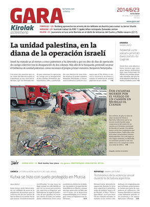 gara_2014-06-23-07-00