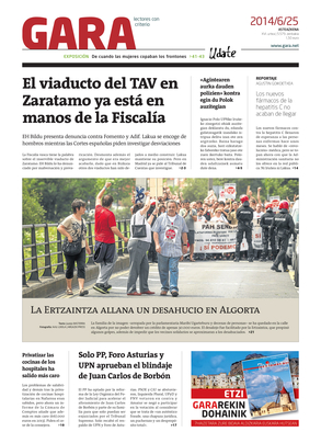 gara_2014-06-25-07-00