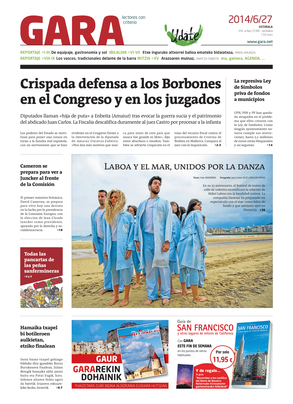 gara_2014-06-27-07-00