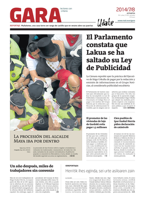 gara_2014-07-08-07-00