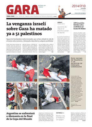 gara_2014-07-10-07-00