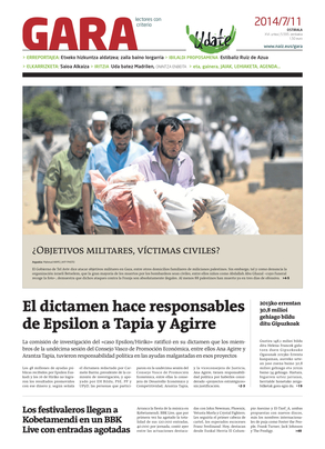 gara_2014-07-11-07-00