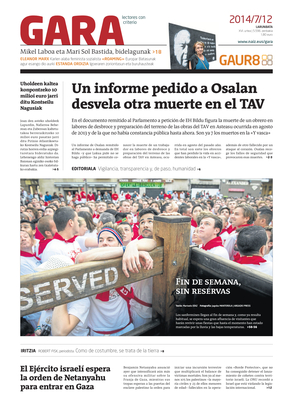 gara_2014-07-12-07-00