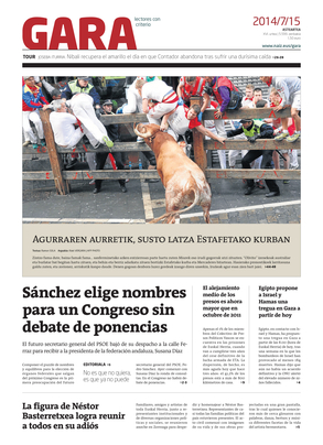 gara_2014-07-15-07-00