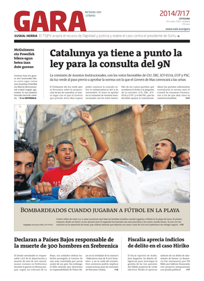 gara_2014-07-17-07-00