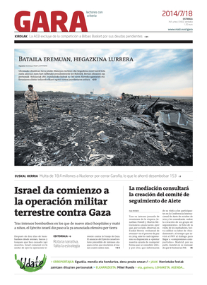 gara_2014-07-18-07-00