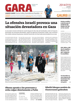 gara_2014-07-19-07-00