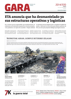 gara_2014-07-20-07-00