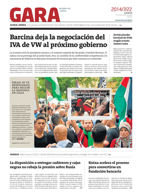 gara_2014-07-22-07-00