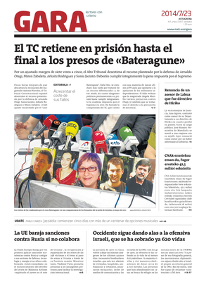 gara_2014-07-23-07-00