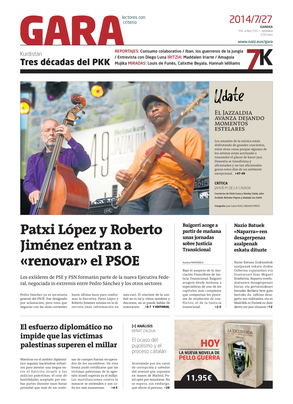 gara_2014-07-27-07-00